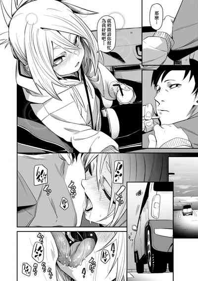 第73頁圖