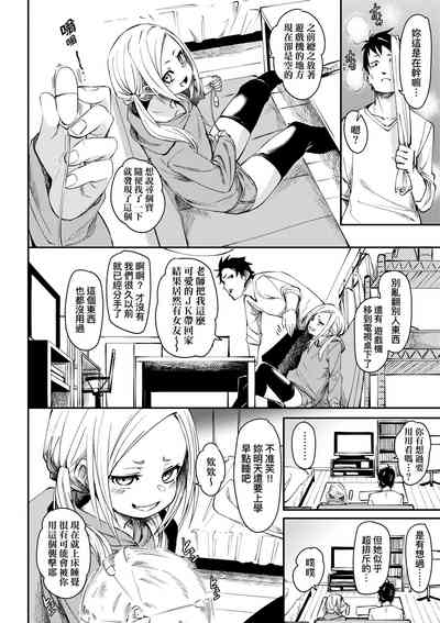第93頁圖