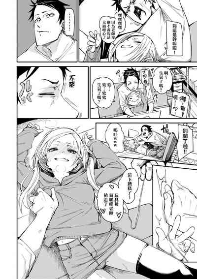 第97頁圖