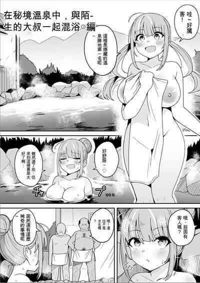 第1頁圖