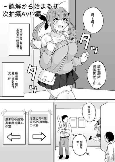 第1頁圖
