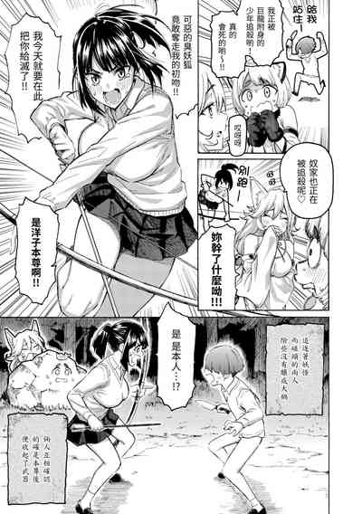 第129页图