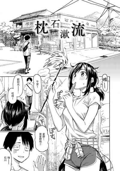 第133页图