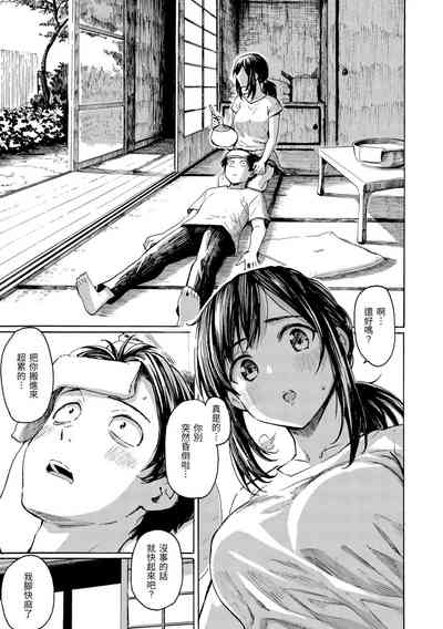 第137页图