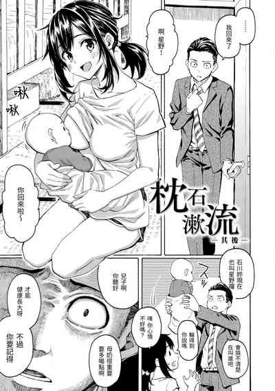 第149页图