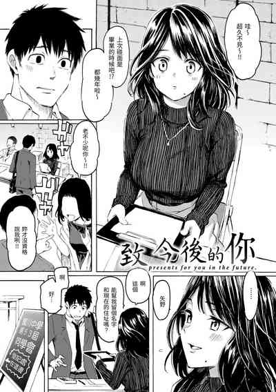 第153页图