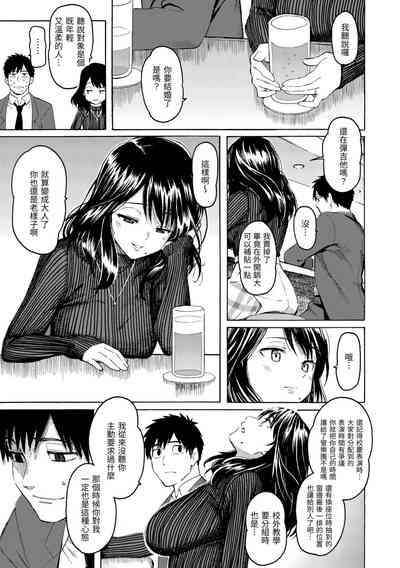第157页图