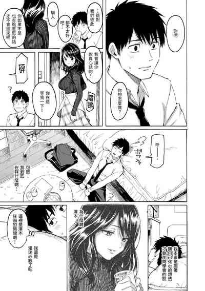 第161页图