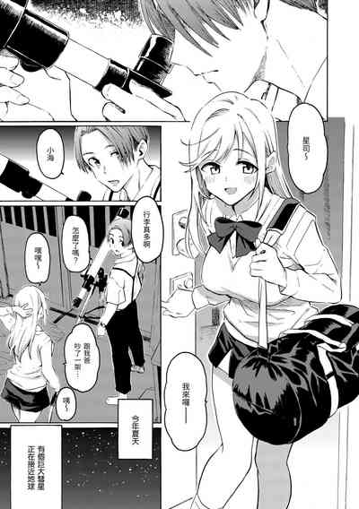 第177页图