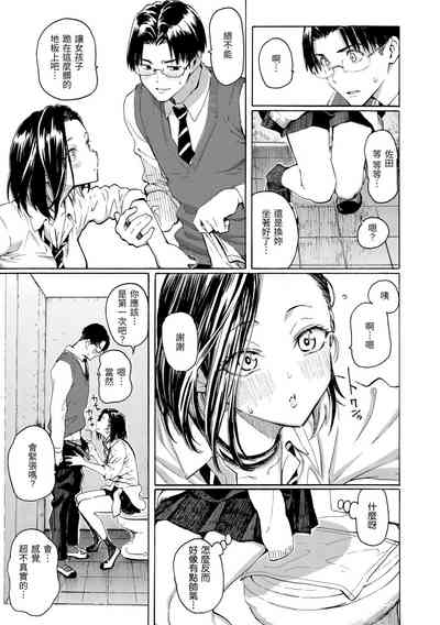 第17页图