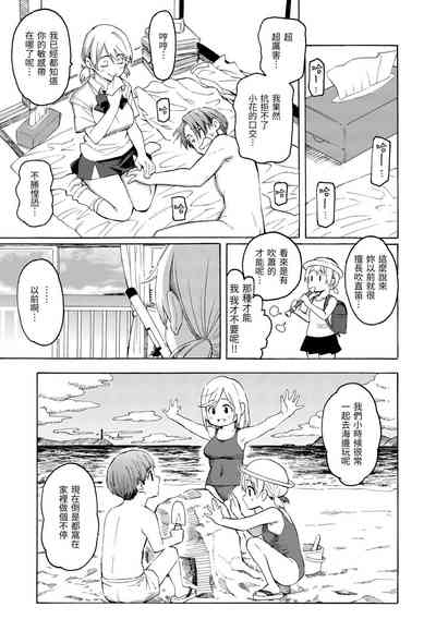 第185页图