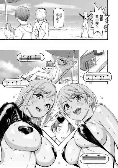 第189页图