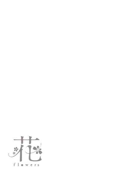 第201页图