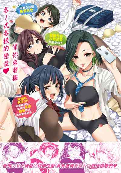 第205页图