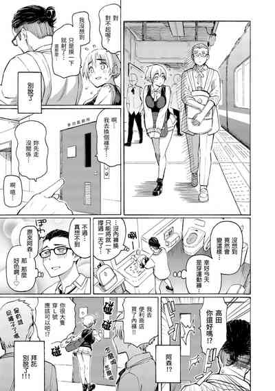 第41页图