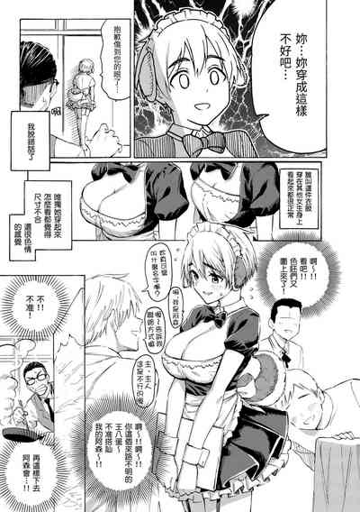 第57页图