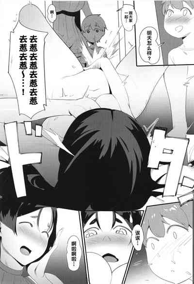 第13页图