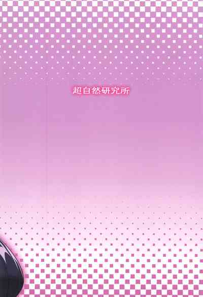 第33页图