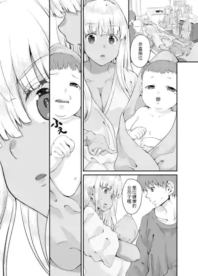 第17页图