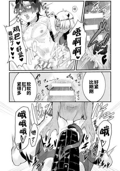 第17頁圖