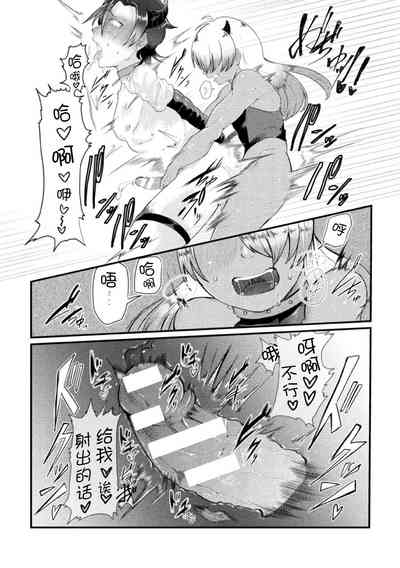 第21頁圖