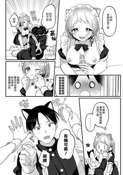 第17页图