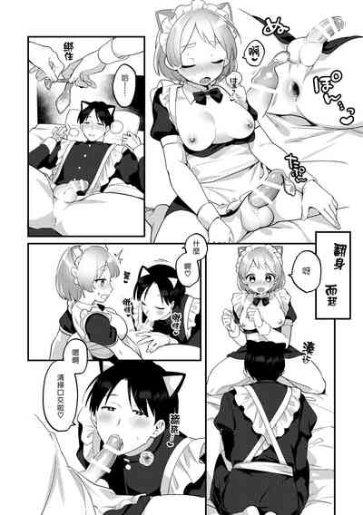 第29页图
