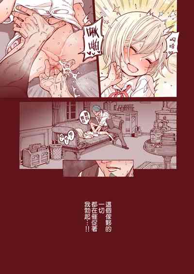 第21页图