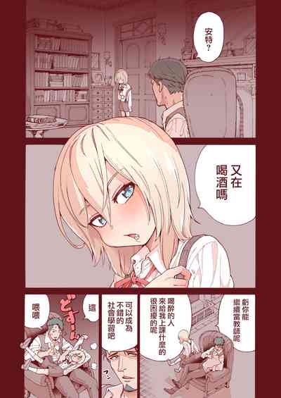第5页图