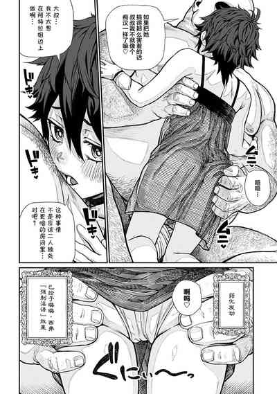 第17页图