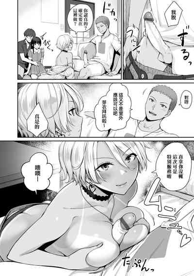 第101頁圖