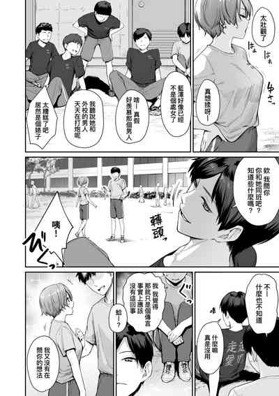 第153頁圖