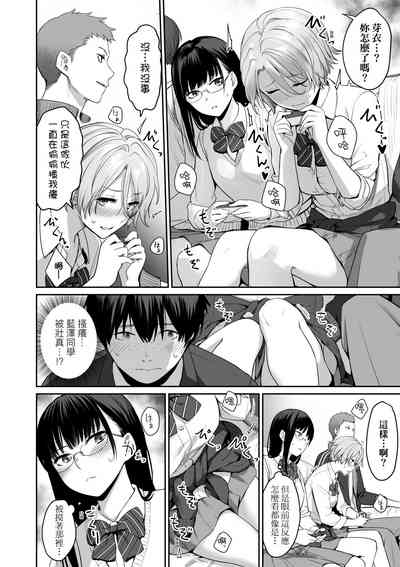 第29頁圖