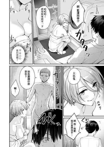 第77頁圖