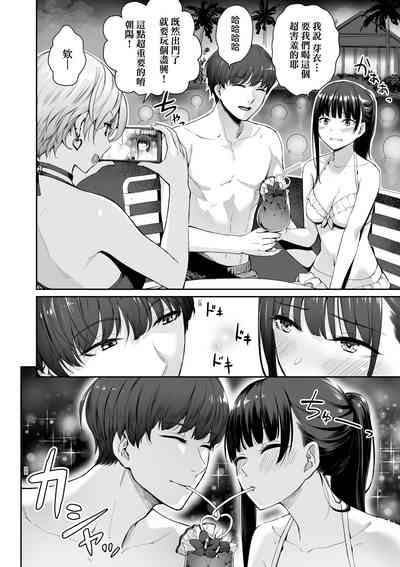 第93頁圖