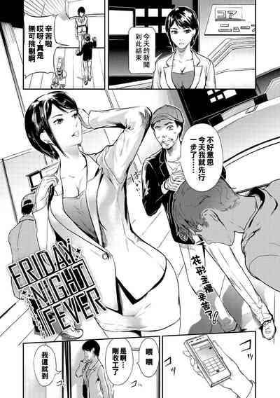 第1页图