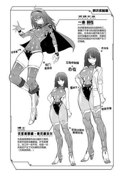 第29頁圖