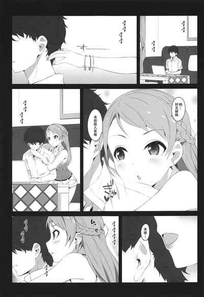 第13页图
