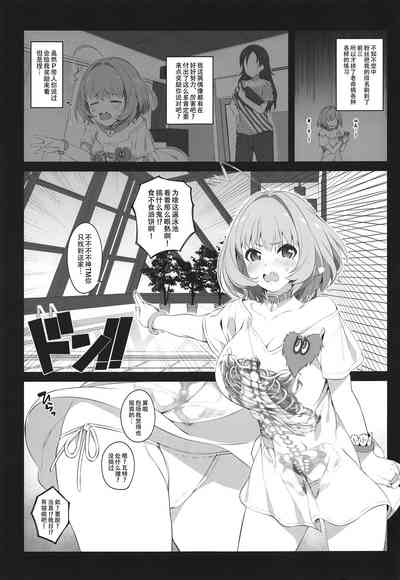 第21页图
