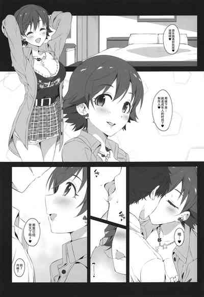 第5页图