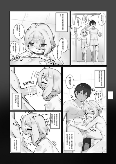 第41頁圖