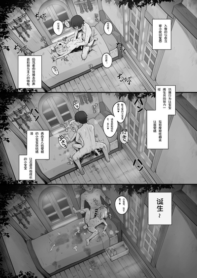 第49頁圖