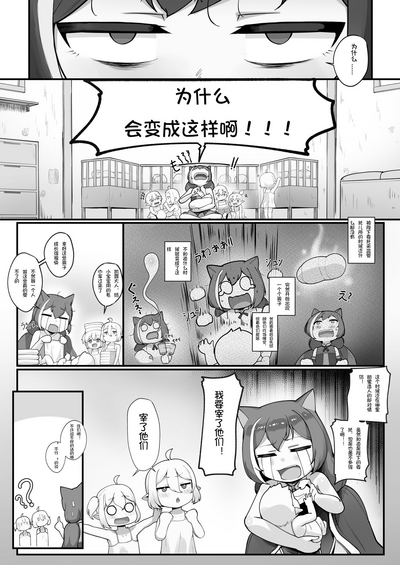 第53頁圖