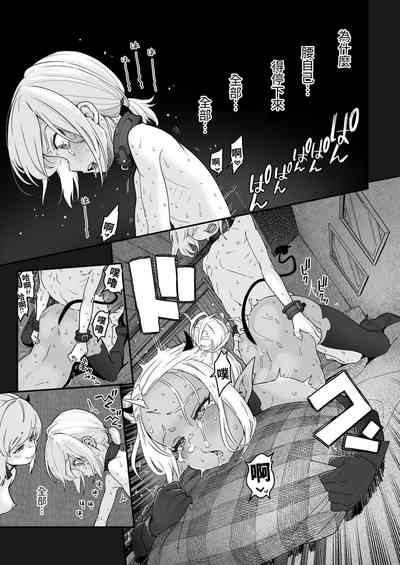 第37頁圖