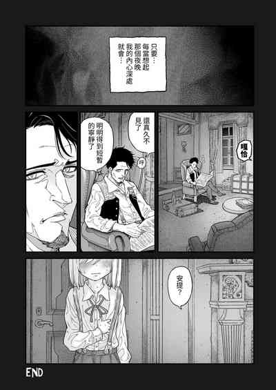 第45頁圖