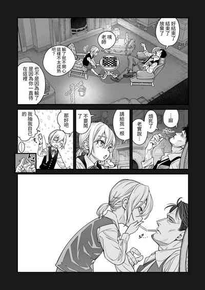 第9頁圖