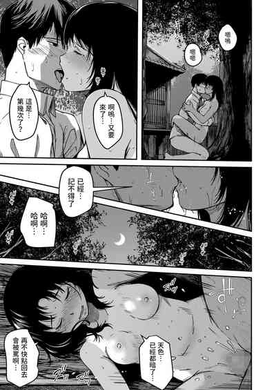 第21頁圖