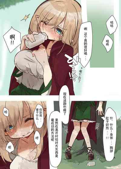 第5页图