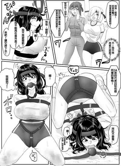 第17页图