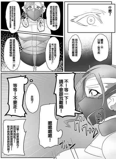 第21页图